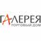 Ремонт квартир в Бишкеке